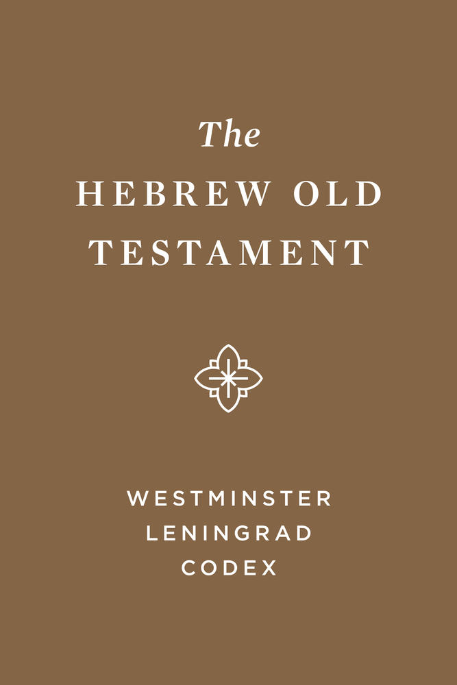 Hebrew-English Old Testament